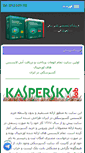 Mobile Screenshot of kasper4u.com